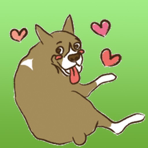 Lovely Boxer Dog Emoji Sticker icon