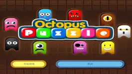 Game screenshot Octopus Match - Puzzle Game: Think & Match mod apk