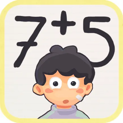 Additions – maths learning book Cheats