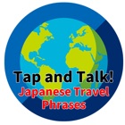 Top 47 Travel Apps Like Tap and Talk! Japanese Travel Phrases - Best Alternatives