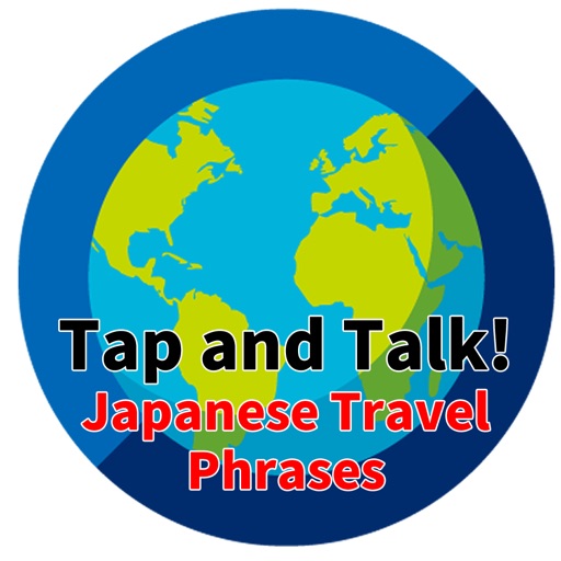 Tap and Talk! Japanese Travel Phrases icon