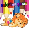 Cute the Lion Kids Coloring Book for Family