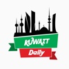 Kuwait Daily Offers