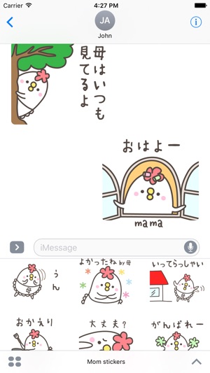 Mom's stickers