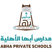 Abha Private Schools