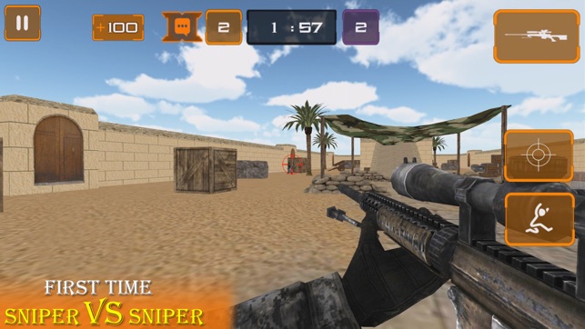 Sniper Vs Sniper : Online Multiplayer(圖4)-速報App