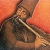 Türk Musikisi