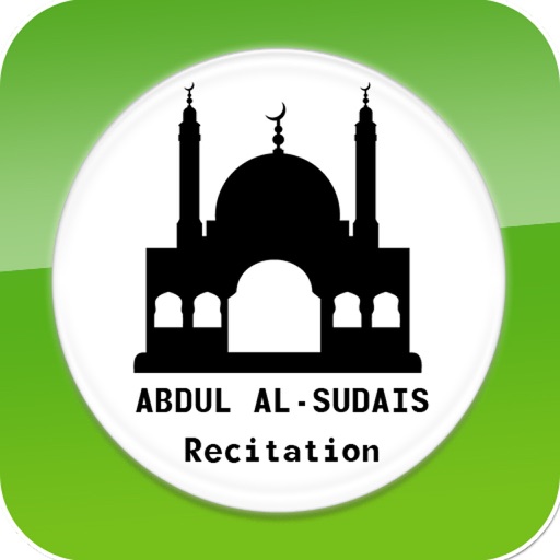 Quran Recitation by Abdul Rahman Al-Sudais