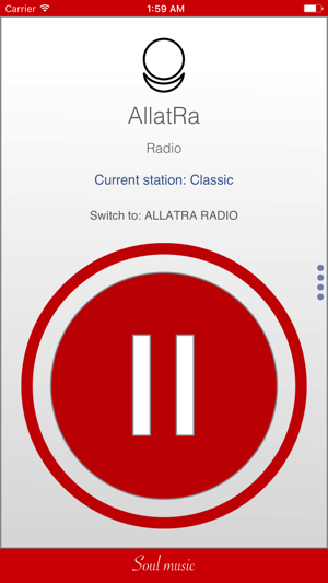 AllatRa Radio(圖3)-速報App