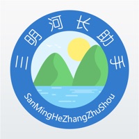 三明河长助手