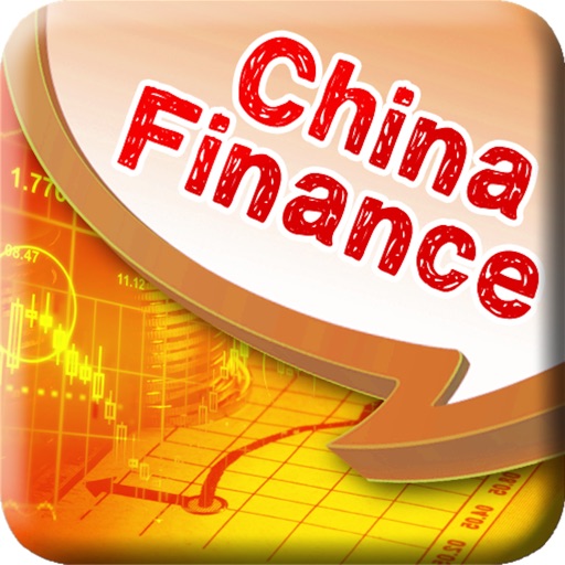 Financial Chinese Pro - Phrases & Vocabulary