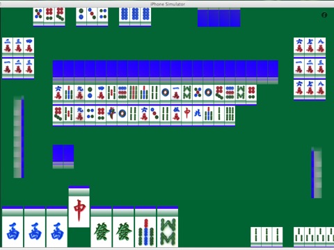Kowloon Mahjong HD 2 screenshot 3