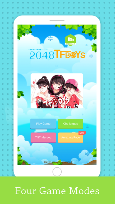 How to cancel & delete 2048 for TFBOYS from iphone & ipad 1