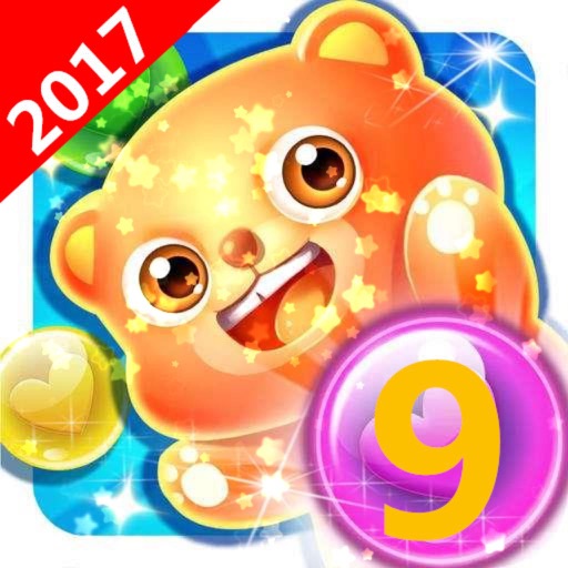 Numbers Shooting Ball Games 2018 icon