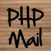 PHP Mail Function Tutorial