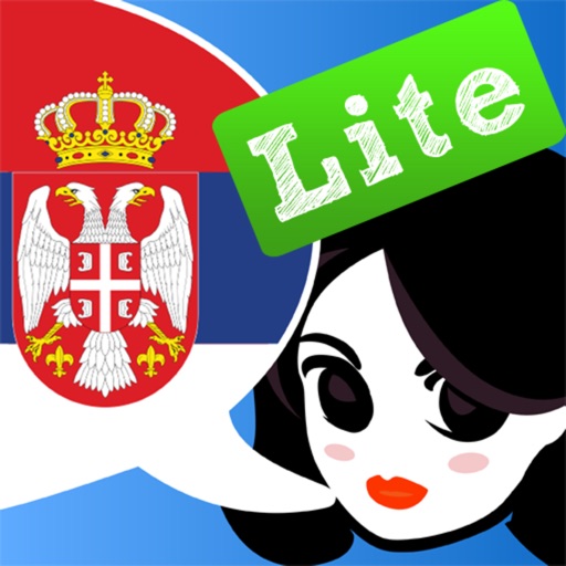 Lingopal сербский LITE - Говорящий разговорник