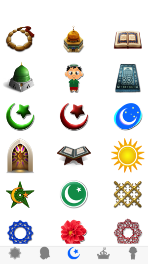 Muslims مسلم Pro Stickers(圖3)-速報App