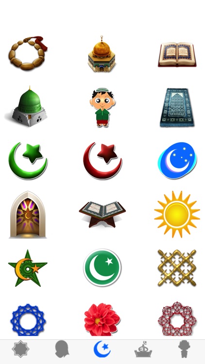 Muslims مسلم Pro Stickers