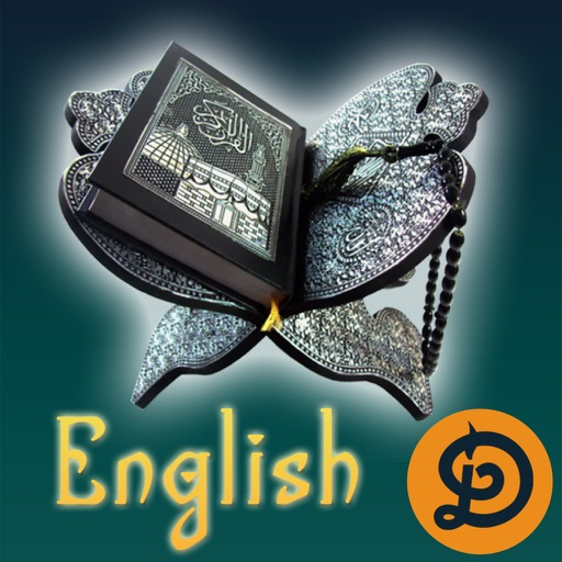 English Quran Sharif iOS App