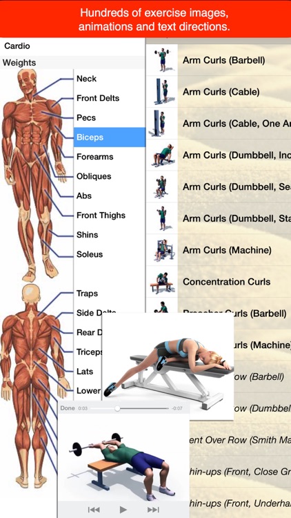GymGoal Pro screenshot-0