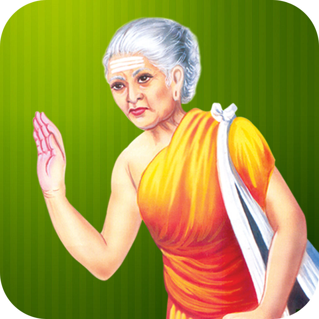Aathichoodi App Icon
