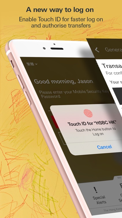 HSBC HK Mobile Banking