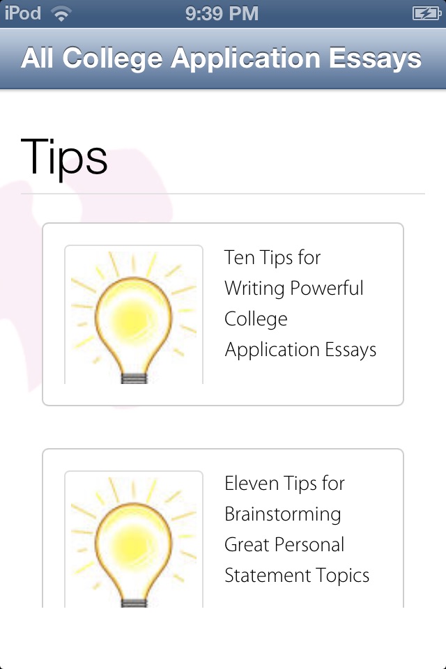 ALL COLLEGE APPLICATION ESSAYS screenshot 4