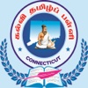 Kalvi Tamil School