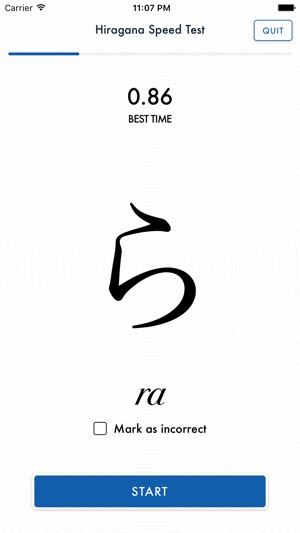 Hiragana Speed Test, Kana Memorization(圖1)-速報App