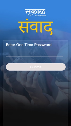 Sakal Samvad(圖2)-速報App