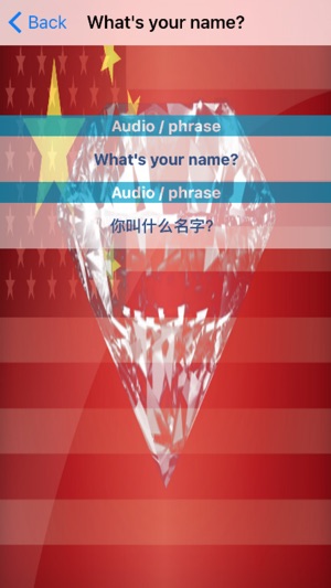 Chinese Phrases Mandarin Diamond 4K Edition(圖3)-速報App