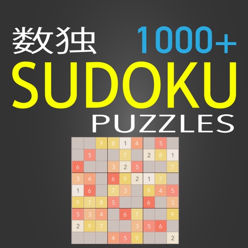 Sudoku 1000 Puzzles By Nguyen Ngoc Khanh