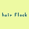 hair Flock