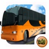Adventurist Mountain Hill Driving – Tourist Bus