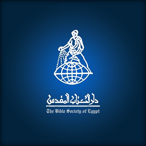 The Bible Society of Egypt icon