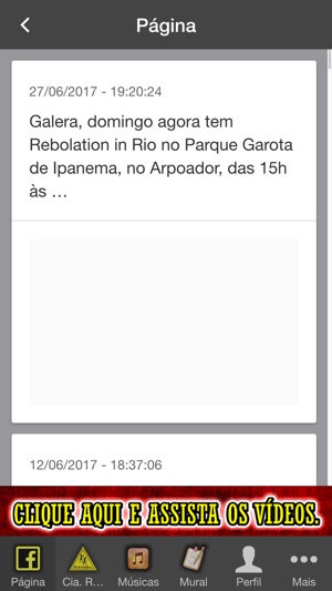 Rebolation in Rio(圖2)-速報App