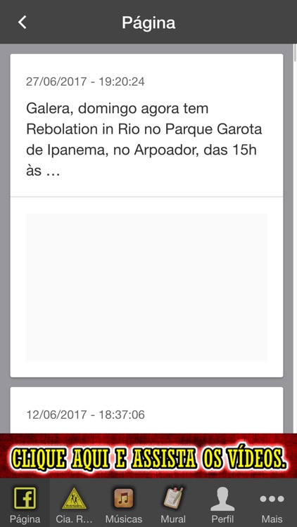 Rebolation in Rio