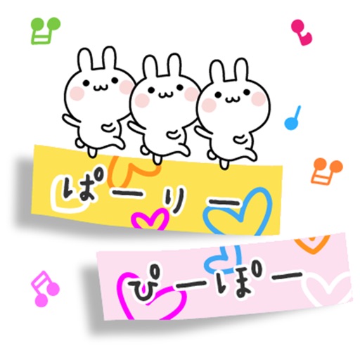 Message of the little rabbit icon