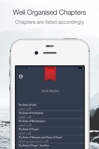 Hadith Source Pro - Sahih Al Bukhari & Muslim screenshot 3
