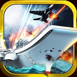 中国航母:共和国战舰 策略战争游戏