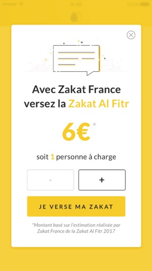 Zakat France(圖5)-速報App