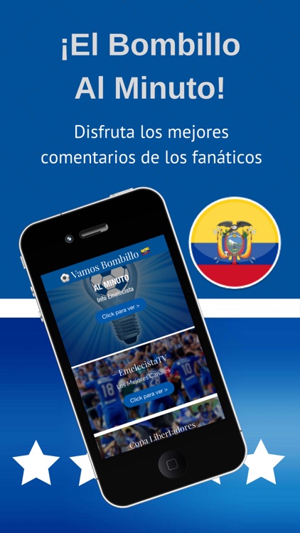 El Bombillo App - Fútbol de Guayaquil, Ecuador