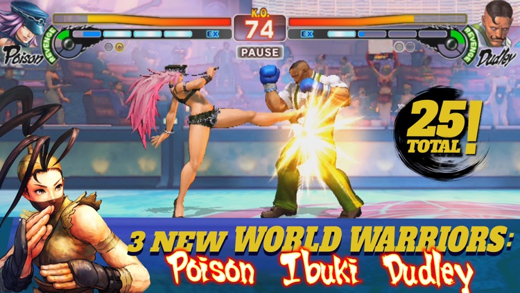 Street Fighter IV Champion Edition screenshot-1