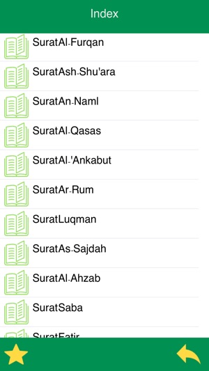 True Quran - Free premium version(圖3)-速報App