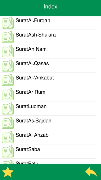 True Quran - Free premium version