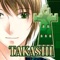 Fully voiced mystery visual novel for girls