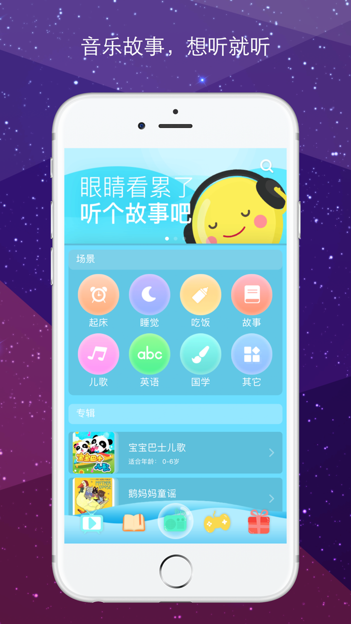 儿童古筝古琴-二胡琵琶