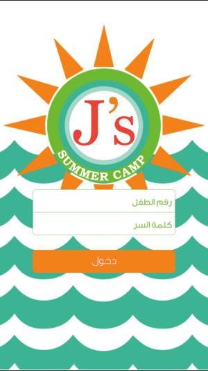 J'S Summer Camp(圖3)-速報App