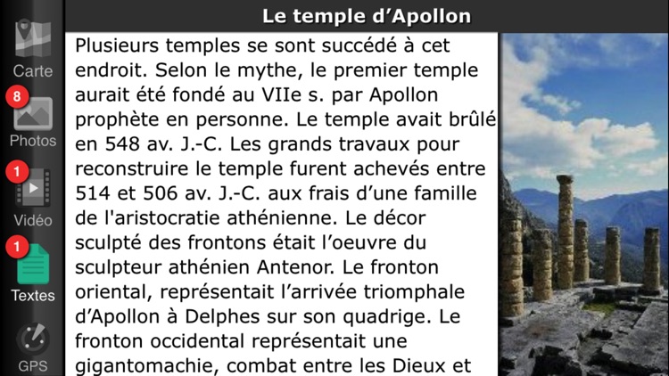 EasyGuideApp Delphes screenshot-3