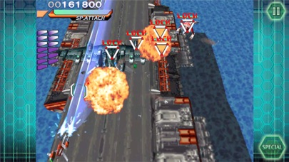 レイストーム screenshot1
